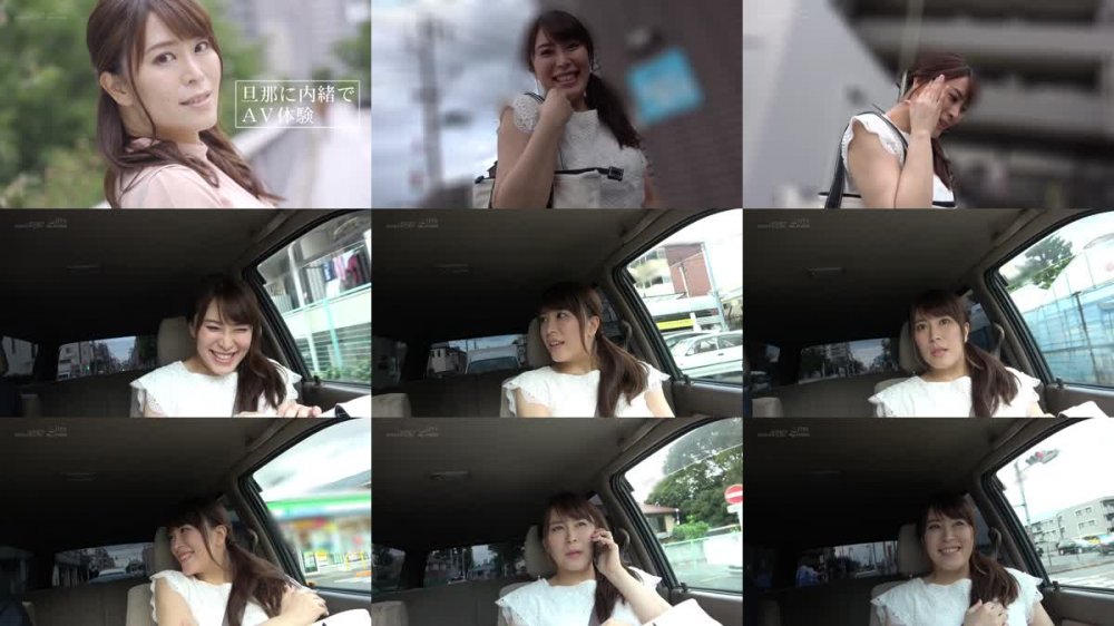 Sdnm 222 この美貌を10年間放置した旦那が信じられない 広瀬結香 39歳 第2章 旦那に内緒で再会した妻は延々と潮を撒き散らしながら果てしなくイキまくった Nyaa Porn77 Info Free Av Downloads