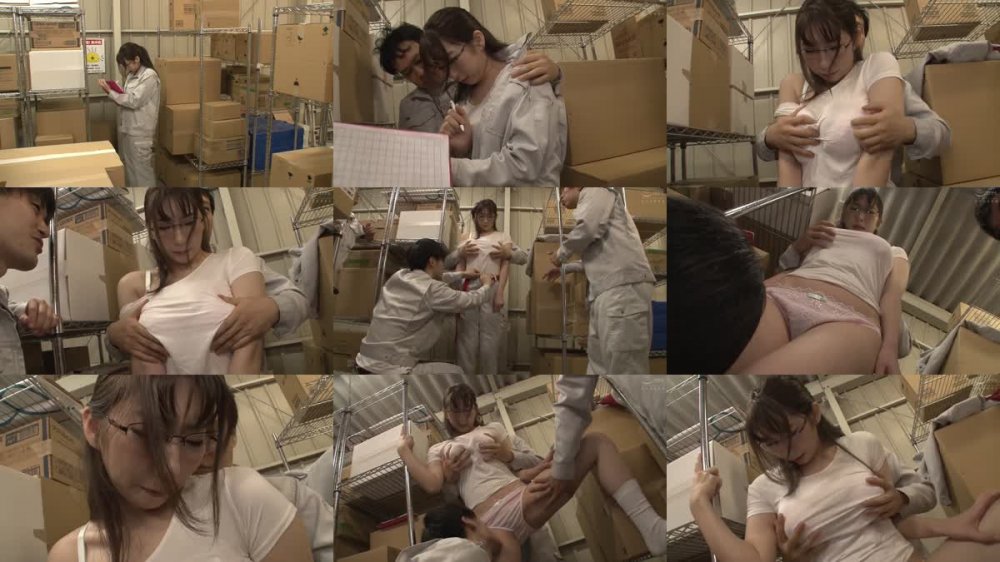 Ap 747 倉庫勤務の地味女子 巨乳 メガネ 色白 は同僚たちからのセクハラに汗だくイキが止まらない Nyaa Porn77 Info Free Av Downloads