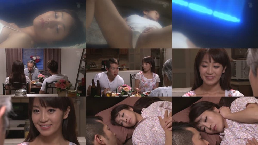 Jav Uncensored Jux 551 Uncensored Leaked モザイク破壊版 禁親相姦 義父と嫁の甘い秘め事 大島優香 1080p Nyaa Porn77 Info Free Av Downloads