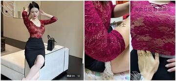 【線上x20】網紅嫩妹一字馬娃娃臉小美女私拍