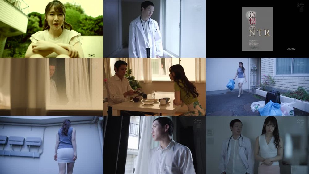 +++ [FHD] JUQ-452 逆恨みNTR 僕の事を好きだと言ってくれてた憧れのお姉さんが他の男と結婚して―。 一乃あおい