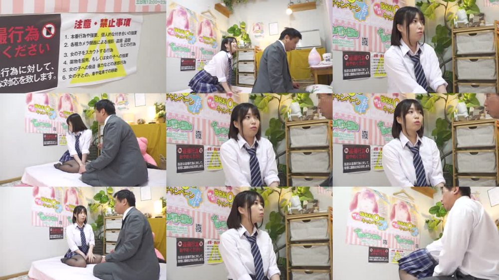 +++ [FHD] HUNTB-717 「先生お願い学校には言わないで！もう辞めるから…その代わり最後のお客さんになって」裏オプありのJ系リフレで働いている教え子に延長中出し騎乗位