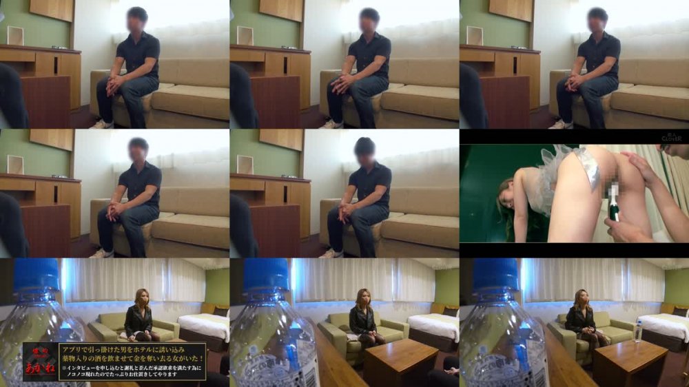 +++ [FHD] 529STCV-390 衝撃的な裸体！インパクト抜群のデカ乳むちむちBODYをお仕置きファック！デカちち巨尻をチカラいっぱい揉みしだきしゃぶり尽くす！感度最高つるつる敏感マ○コがヒクヒク痙攣！超強烈ガン突きピストンからの強●中出し！【GALハメリベンジャーズ】【あかね】