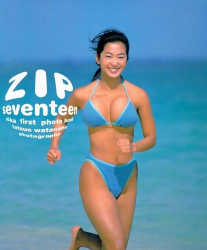 [Photobook] 優香 – ZIP~seventeen~