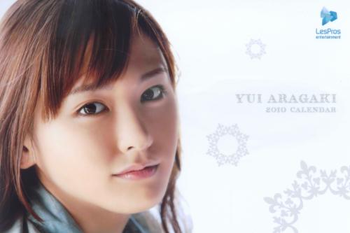 [Photobook] Yui Aragaki 新垣結衣 – Yui Aragaki 2010 Desktop Calendar (LesPros Online Shop limited edition) (2009.10.28) (7P)